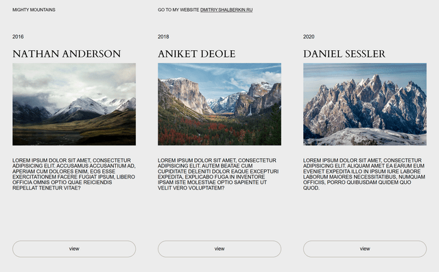 Обложка проекта Mighty mountains